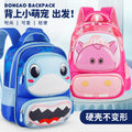 2025 factory direct: backpacks for preschool, kindergarten, and elementary school (ages 3-6) - mini, lightweight, cute animal designs