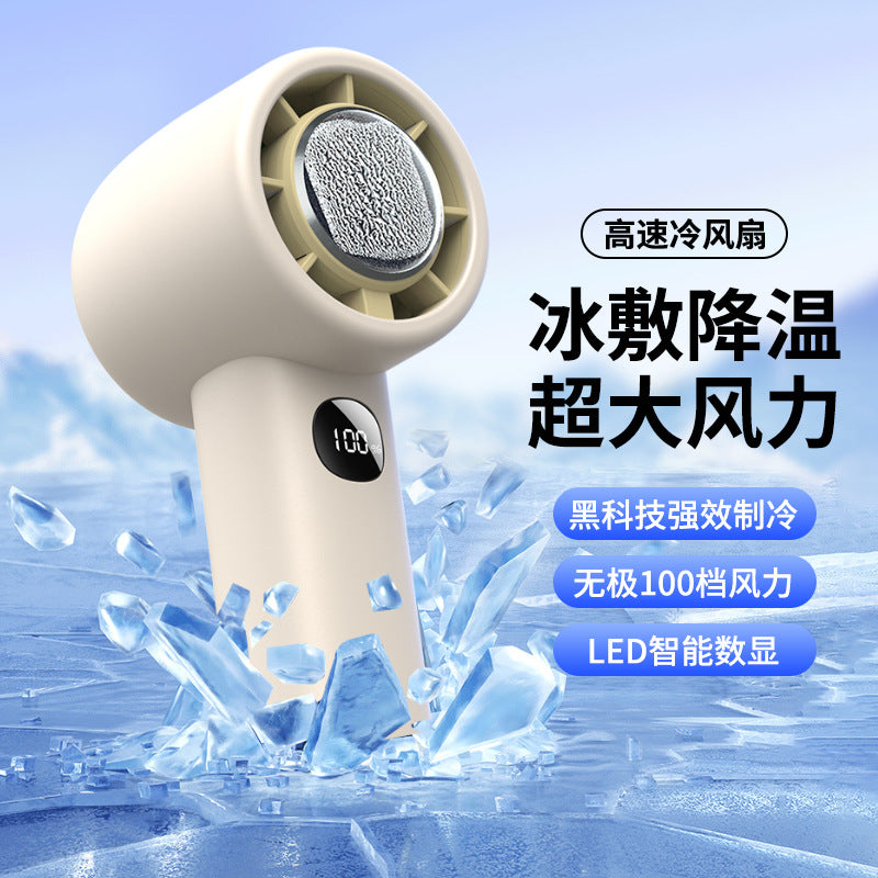 New wh08 high-speed cooling fan - portable handheld fan for outdoor use, 100-speed adjustable, powerful wind, silent turbine mini fan