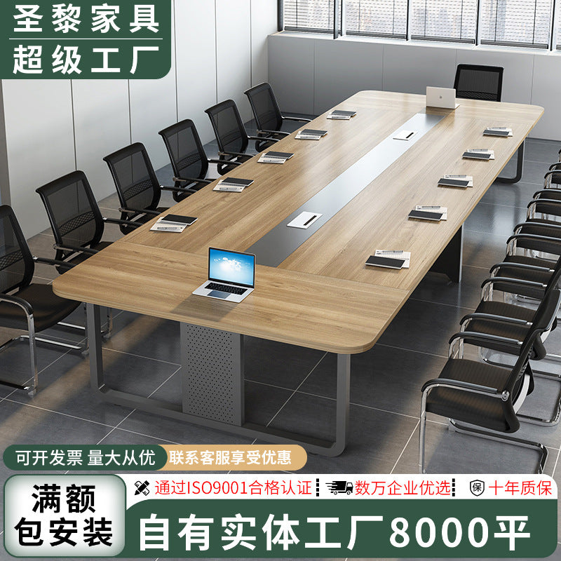 Saint li long table conference table and chairs employee meeting negotiation table office conference table long table