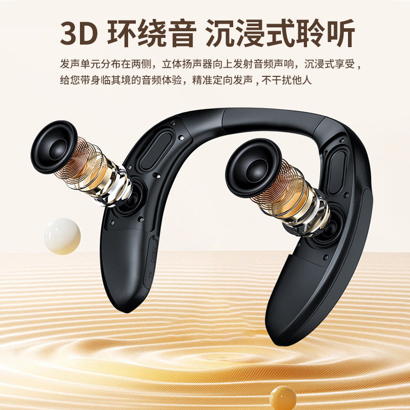 New arrival halter style wireless bluetooth speaker fabric portable small speaker wearable stereo sound heavy bass