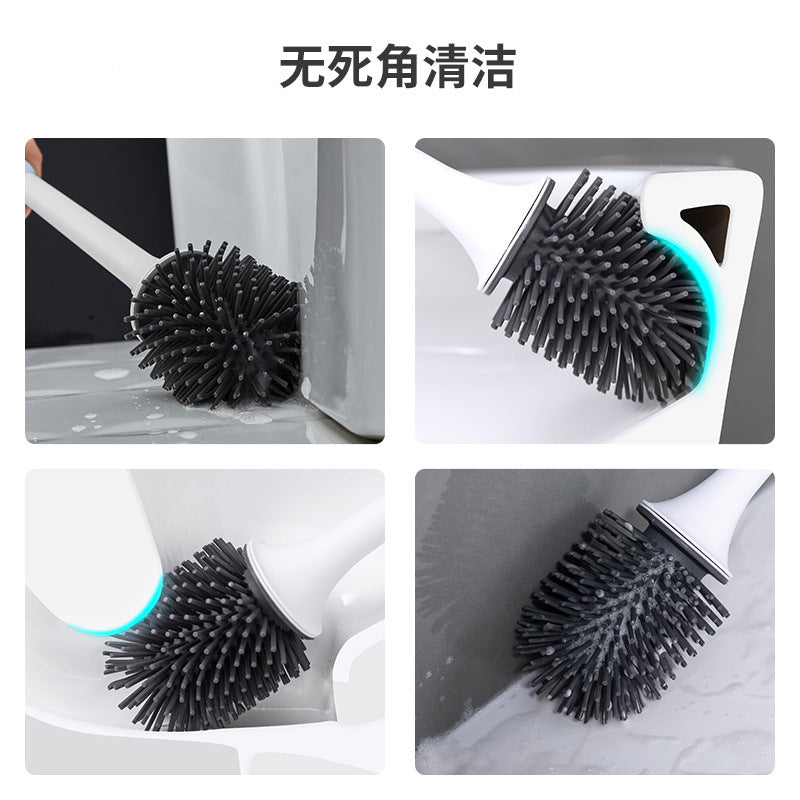 马桶刷架硅胶无死角长柄软毛厕所清洁刷套装免打孔马桶清洁刷神器