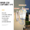 Solar powered wall light - modern waterproof outdoor lighting for villa gardens, patios, and balconies - white
