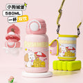 Pink (316 liner-304 outer shell) comes with cup brush-straw brush