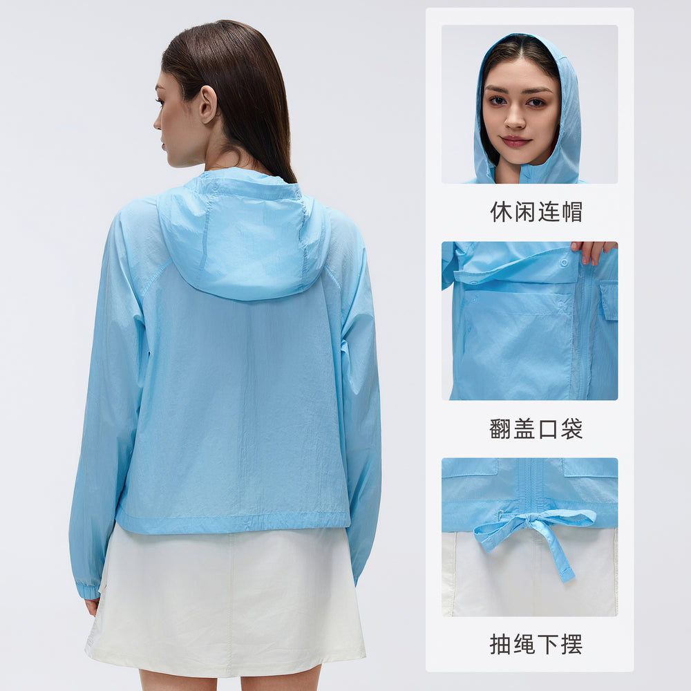 Outdoor lightweight sun protection hooded top, water-resistant cardigan, long sleeve breathable loose fit sports jacket for women d26006