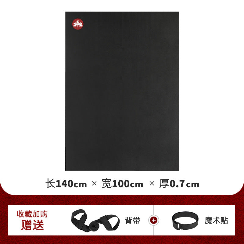 Jump rope mat - non-slip, shock-absorbing, double yoga mat, sports & fitness, thickened pvc, foldable, anti-slip, silent - ideal for men