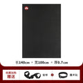 Skipping rope fitness mat 100*140*0.7cm