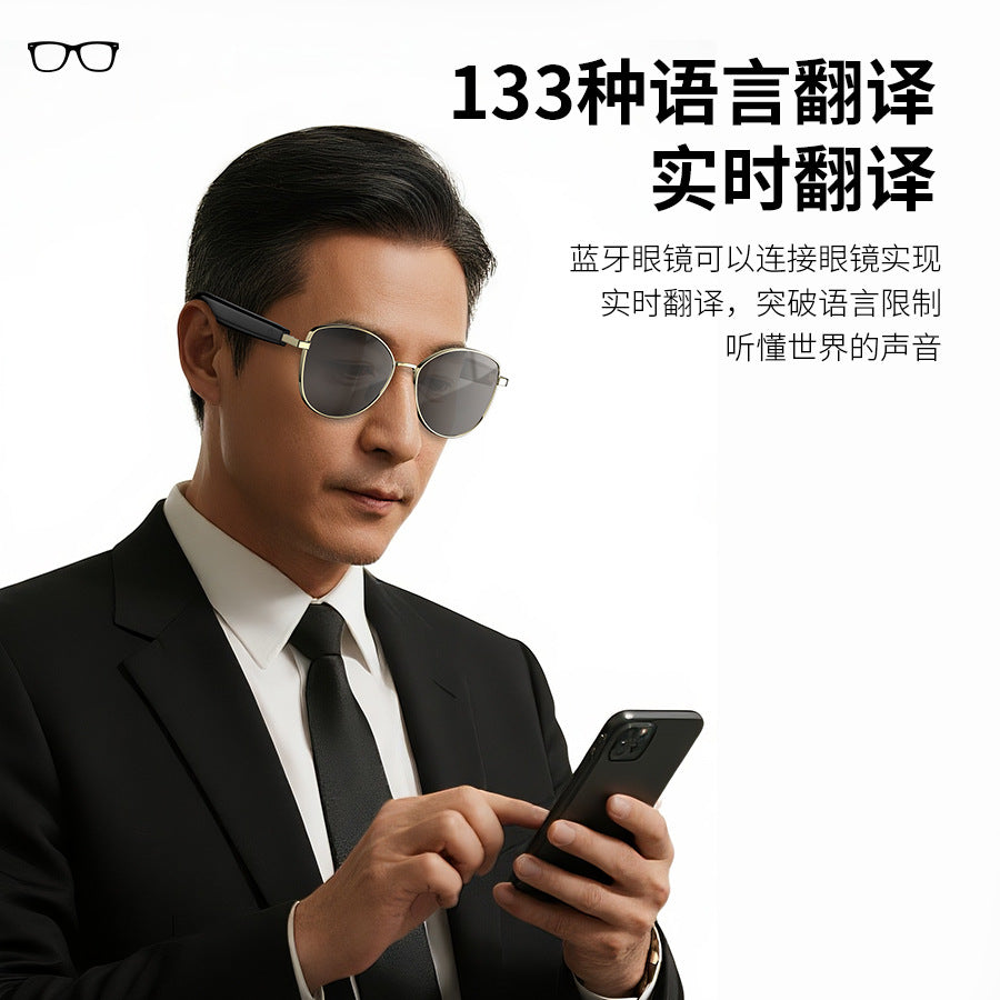 Hyundai modern sg18pro bluetooth smart ai translation glasses simultaneous interpretation real-time uv protection listening to music