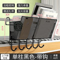 [single column with hook] black (with tie)