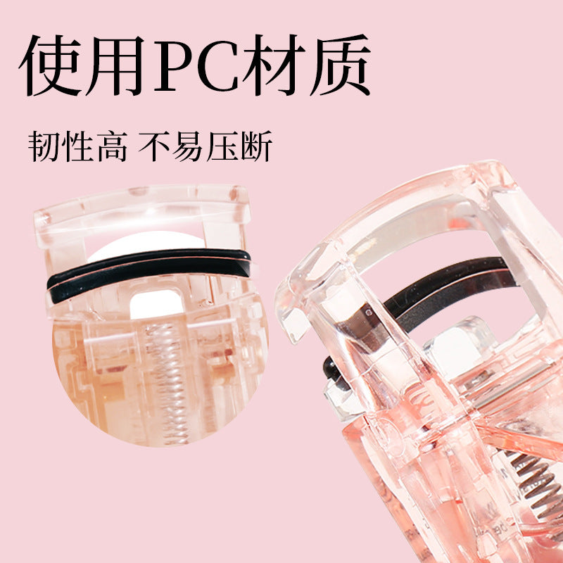 Mini wide-angle eyelash curler - no pinch, no pain! the ultimate eyelash curling tool for women. achieve stunning, curled lashes with this bestselling beauty essential