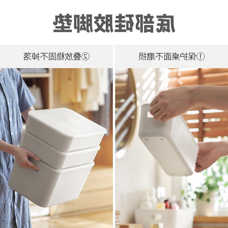 Liheng finishing storage basket desktop sundries storage basket cosmetic storage box plastic bathroom kitchen storage box