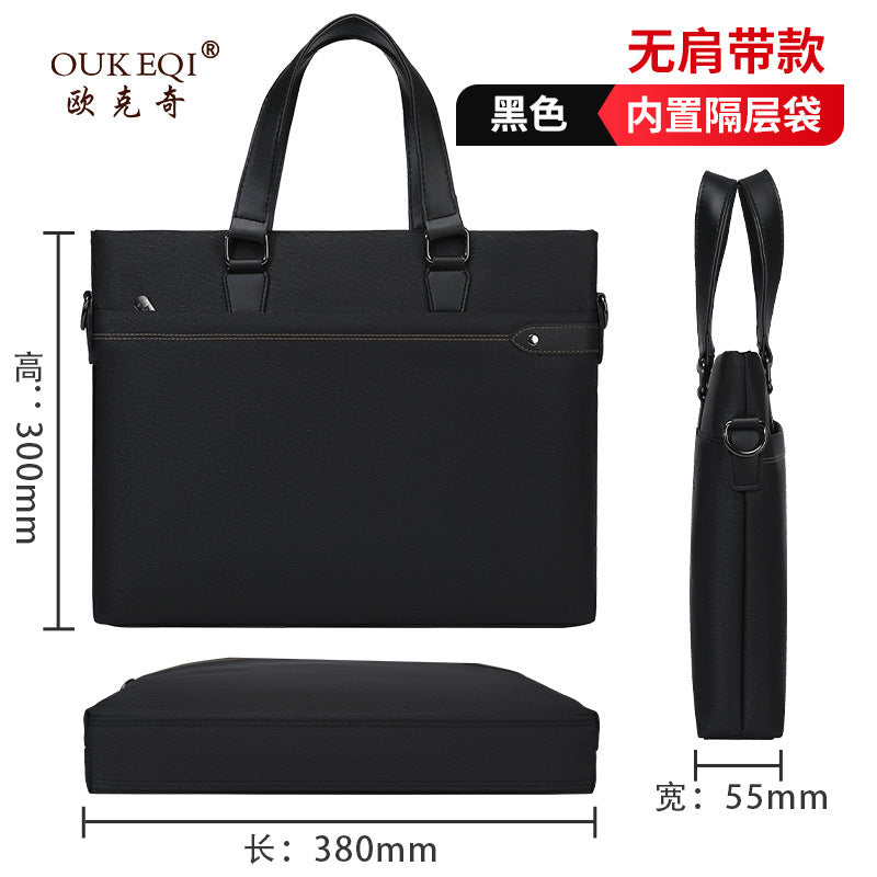 Business briefcase, handbag, document bag, large capacity laptop bag, shoulder bag, crossbody bag, conference bag - customizable with printing