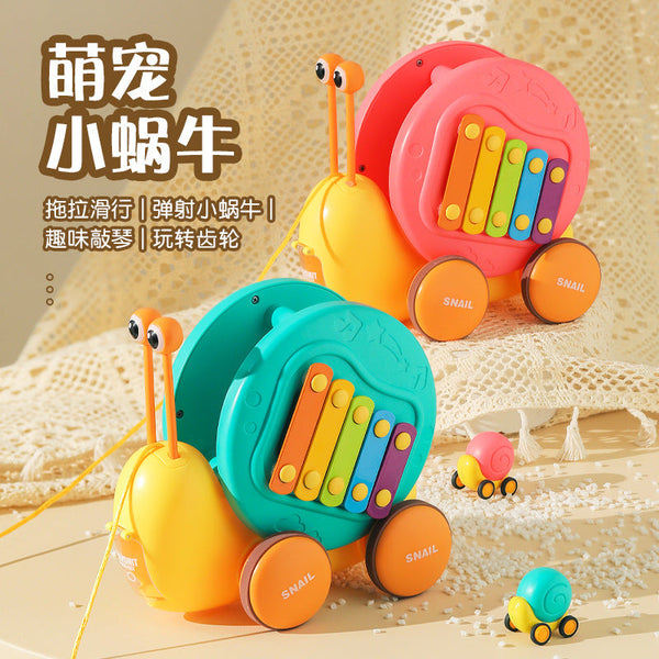 New children's leash snail toy educational toddler fun animal rope scooter traction tow toy car