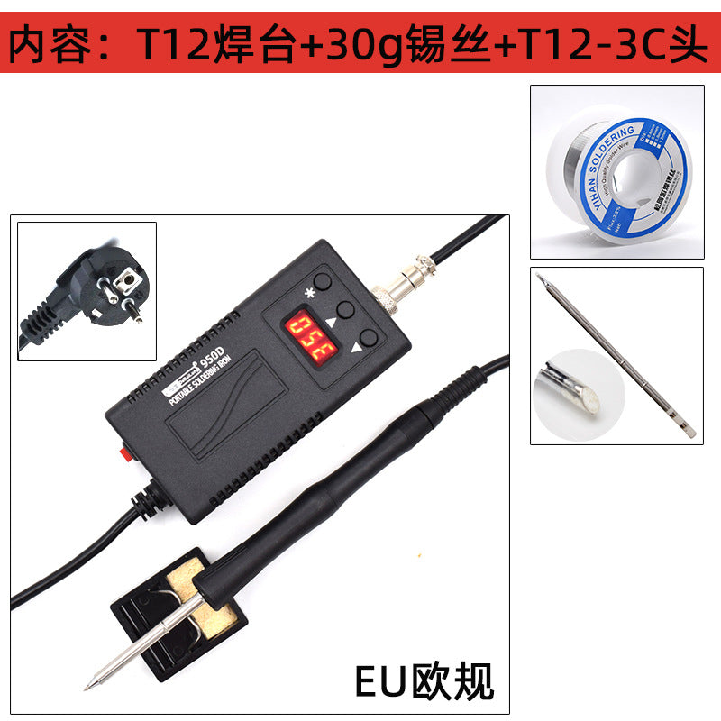 Debailong T12 welding table 950D portable full power high power welding table digital display European standard US standard constant temperature soldering iron