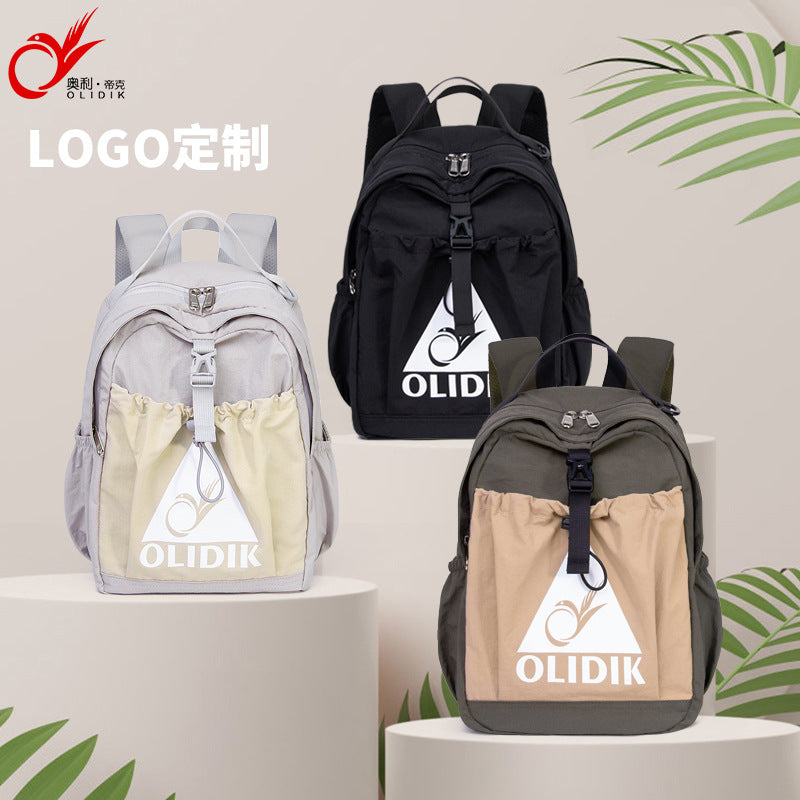 Outdoor lightweight backpack large capacity ultra-light versatile simple mountaineering bag travel sports leisure travel bag women