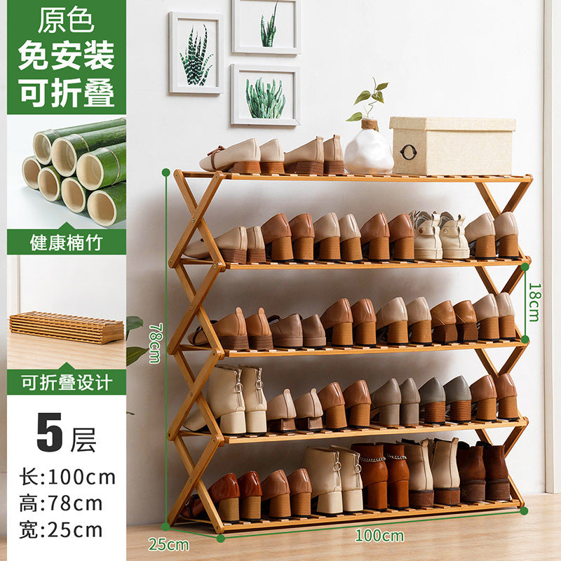 Simple shoe rack, shoe cabinet, wooden dormitory, covering a small area, multi-layer dust-proof entry door at the door, shoe rack, storage rack