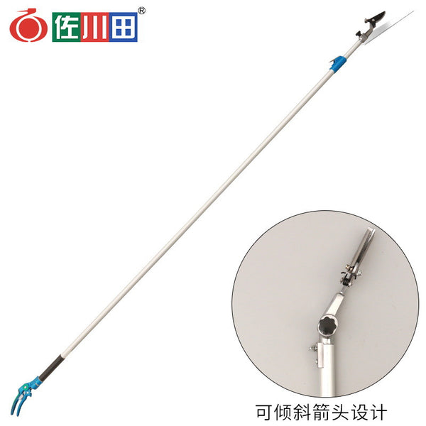 Taiwan Sukawantian G520 retractable high branch scissors saw 2.4-4 2m high altitude fruit picking scissors Longan lychee picking shears