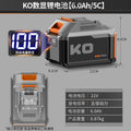 21v universal battery high-capacity digital display lithium battery for rotary hammers, angle grinders, cutters, and electric drills - complete charging accessory kit