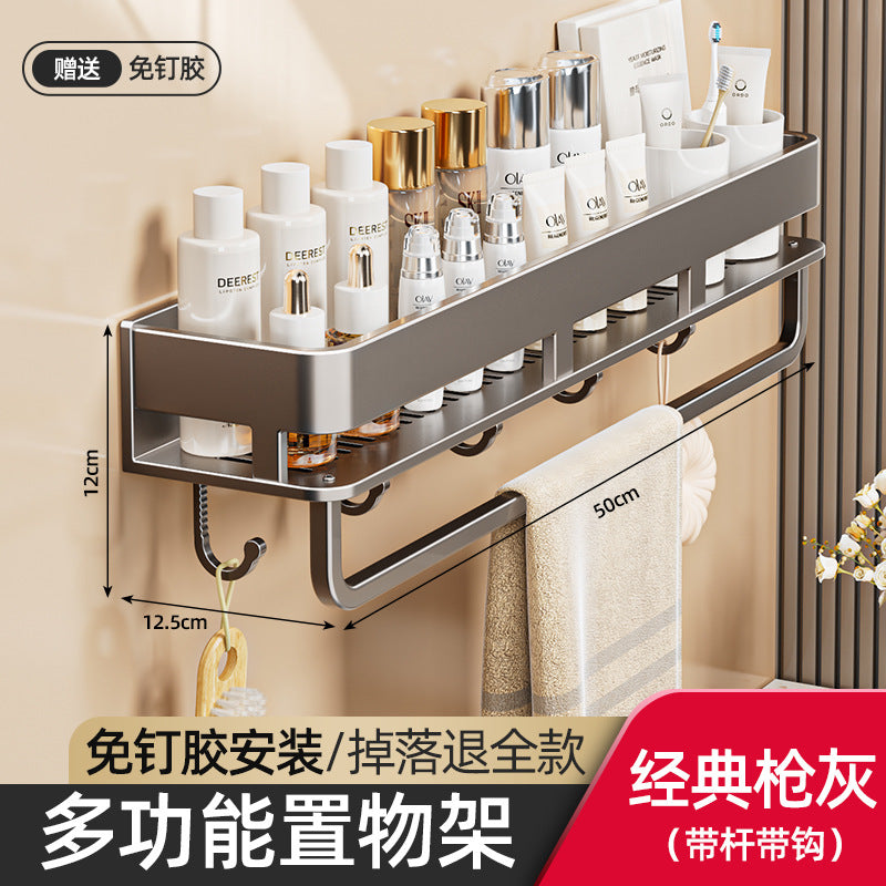 Space Aluminum Cream Wind Toilet Wash Desk Shelf No Punching Toilet Bathroom Toilet Wall Hanging Storage Rack