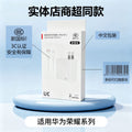 120/66 super fast charging charger data cable type-c android mobile phone charger flash charging 3c certification set