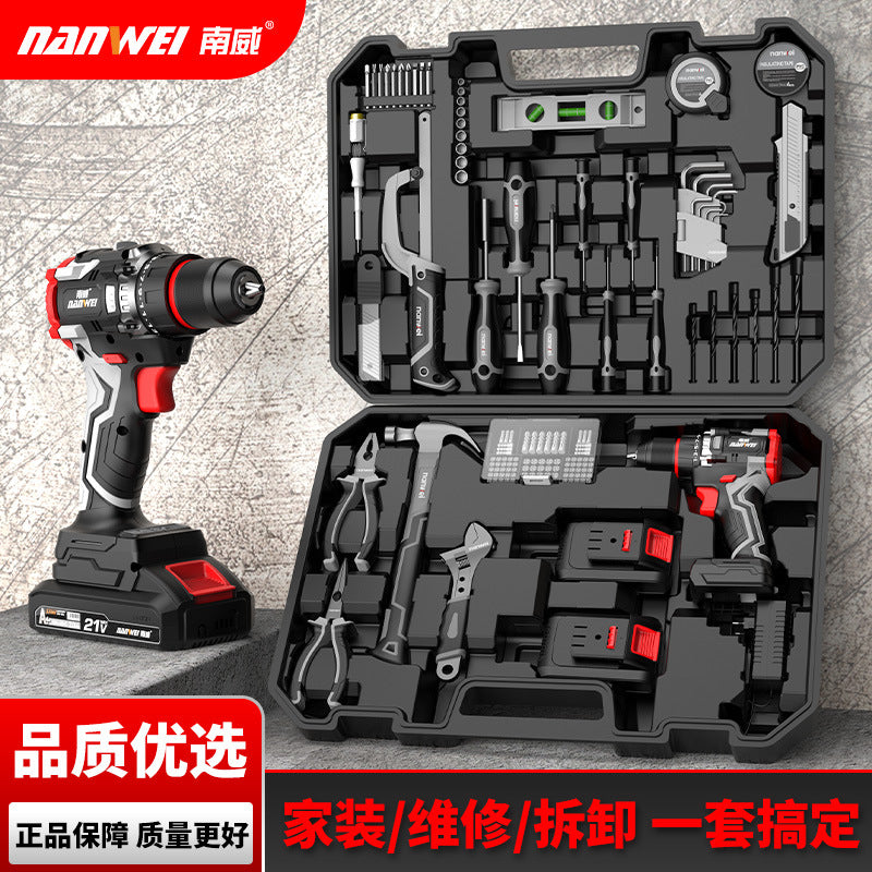 Nanwei brushless cordless drill kit 110-piece set, hand tool household multifunctional combination electric screwdriver