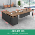 Manager's desk, executive desk, ceo desk set, single executive office desk, modern minimalist supervisor desk