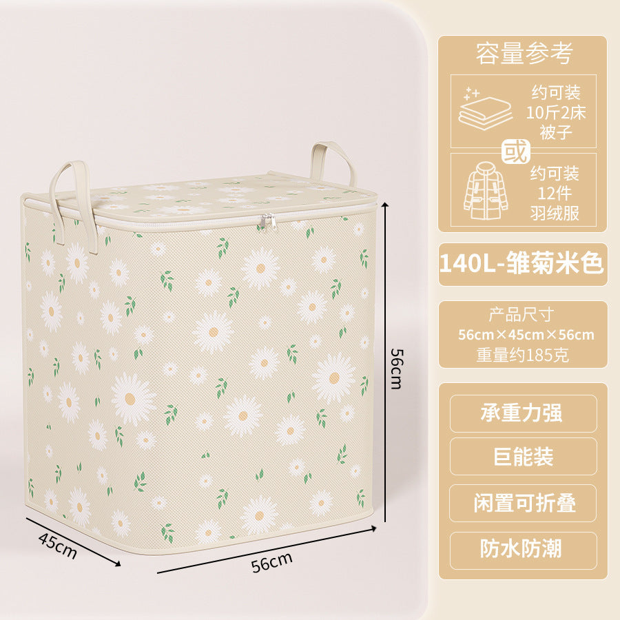 New teddy bear storage bag - collapsible fabric organizer for clothes, quilts, and toys - closet storage box