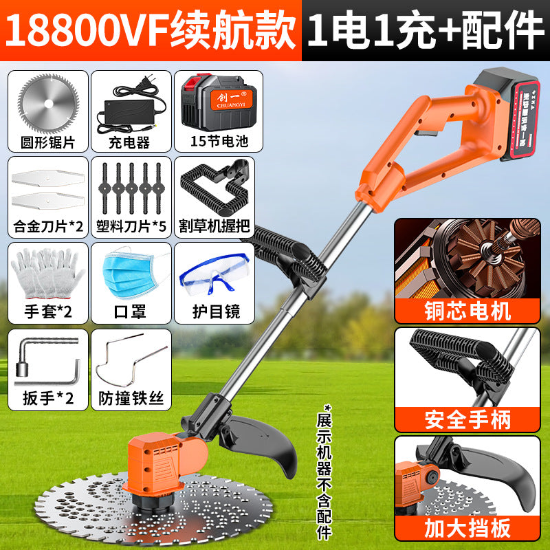 Chuangyi lithium electric lawn mower, weeding handy gadget, handheld small lawn mower, multi-functional high-power soil loosening machine for home