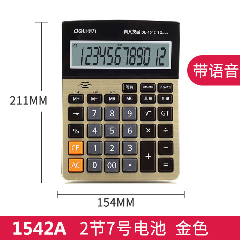 Deli calculator desktop 12-bit voice computer, large screen crystal buttons, with music alarm