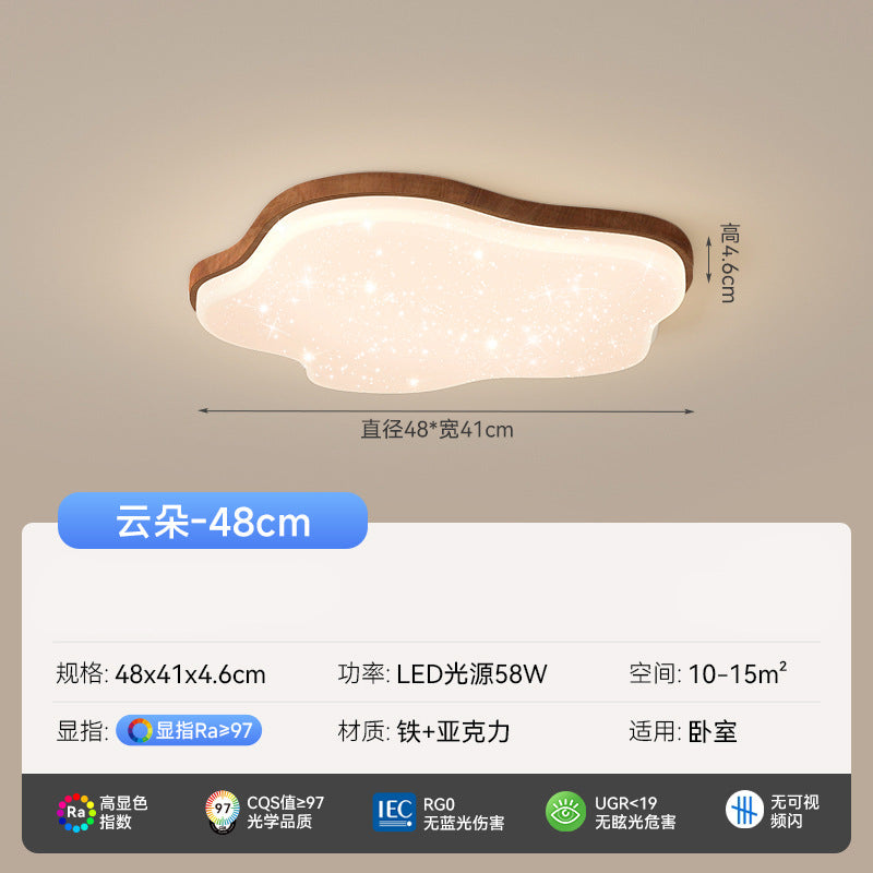Medieval style living room ceiling light 2025 new modern simple pebble gypsy star lighting whole house package combination