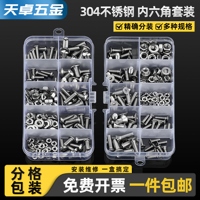 Grade 12.9/304 Stainless Steel, Hexagon Bolt Nut Washer Set, Hexagon Cup Head Boxed Screws