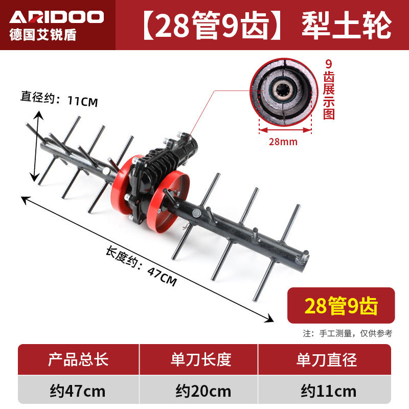 Lawn mower, weeding wheel, weeding tool, general weeding, soil loosening wheel, deep plowing trenching wheel assembly, hard soil loosening artifact