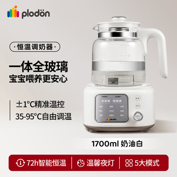Puliton full glass intelligent constant temperature electric kettle baby warm milk household thermal insulation brewing milk thermostat