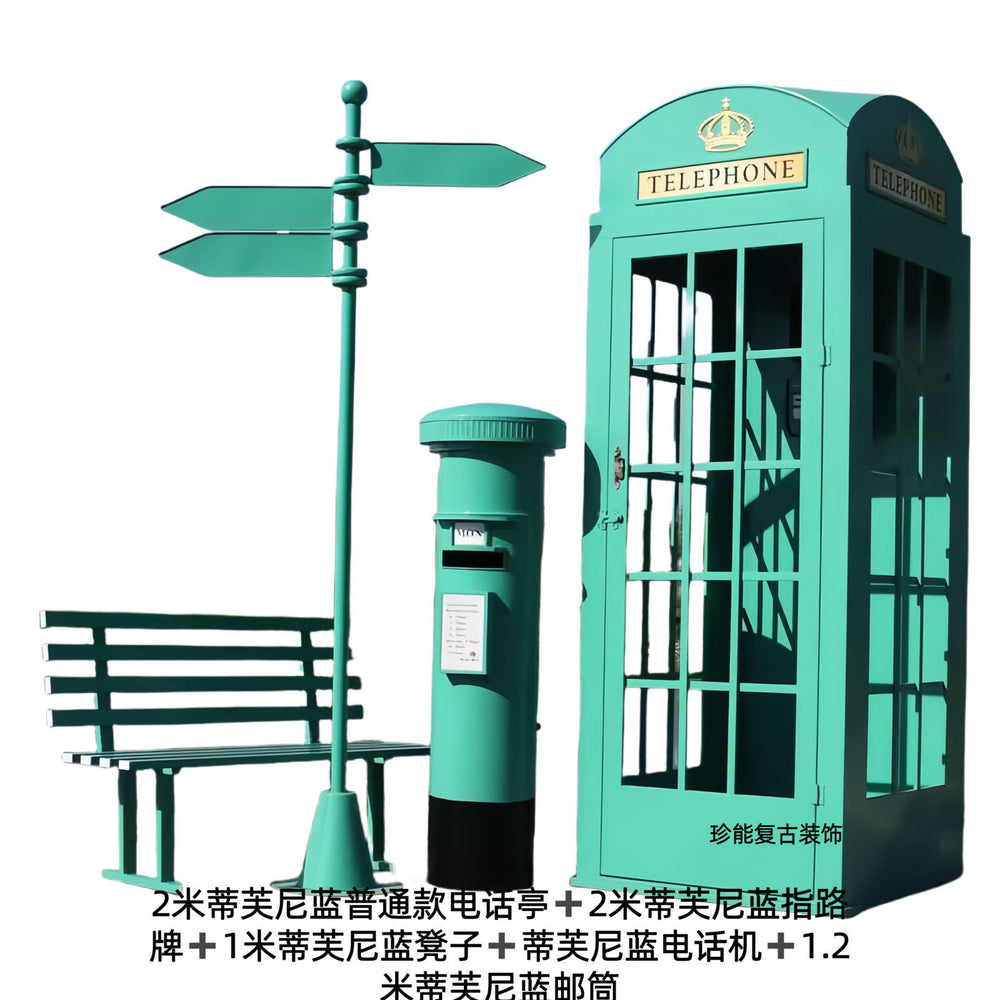 Retro iron telephone booth mailbox street sign bench popular store decoration floor-standing ornaments photography props model