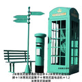 Five-piece set tiffany green