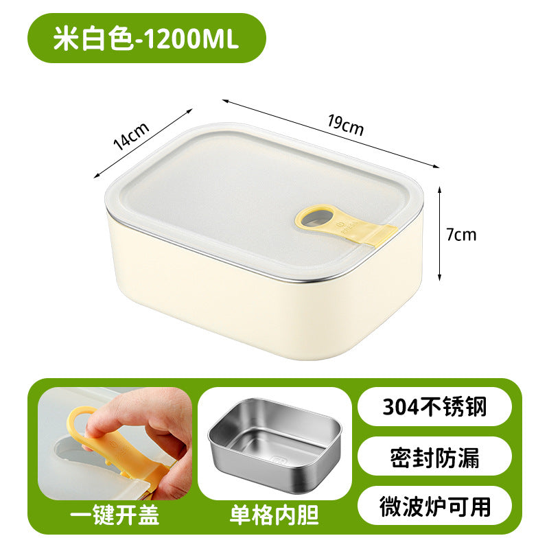 Daily dining kitchen 304 stainless steel insulated lunch box can be used in microwave lunch box student office worker special lunch box