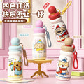 Cute new arrival high-looking cartoon stainless steel large-capacity thermos cup with cute hanging ornaments and portable water cup