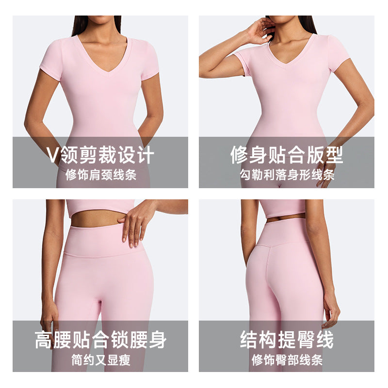 Eco-friendly fabric, barely-there feel, slimming yoga set - casual outdoor activewear, high-waisted butt-lifting fitness yoga pants for women