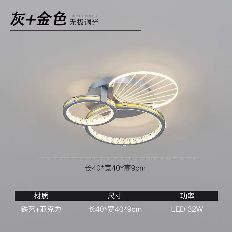Living room main light 2025 new atmospheric light luxury ceiling light simple modern bedroom lighting whole house package combination
