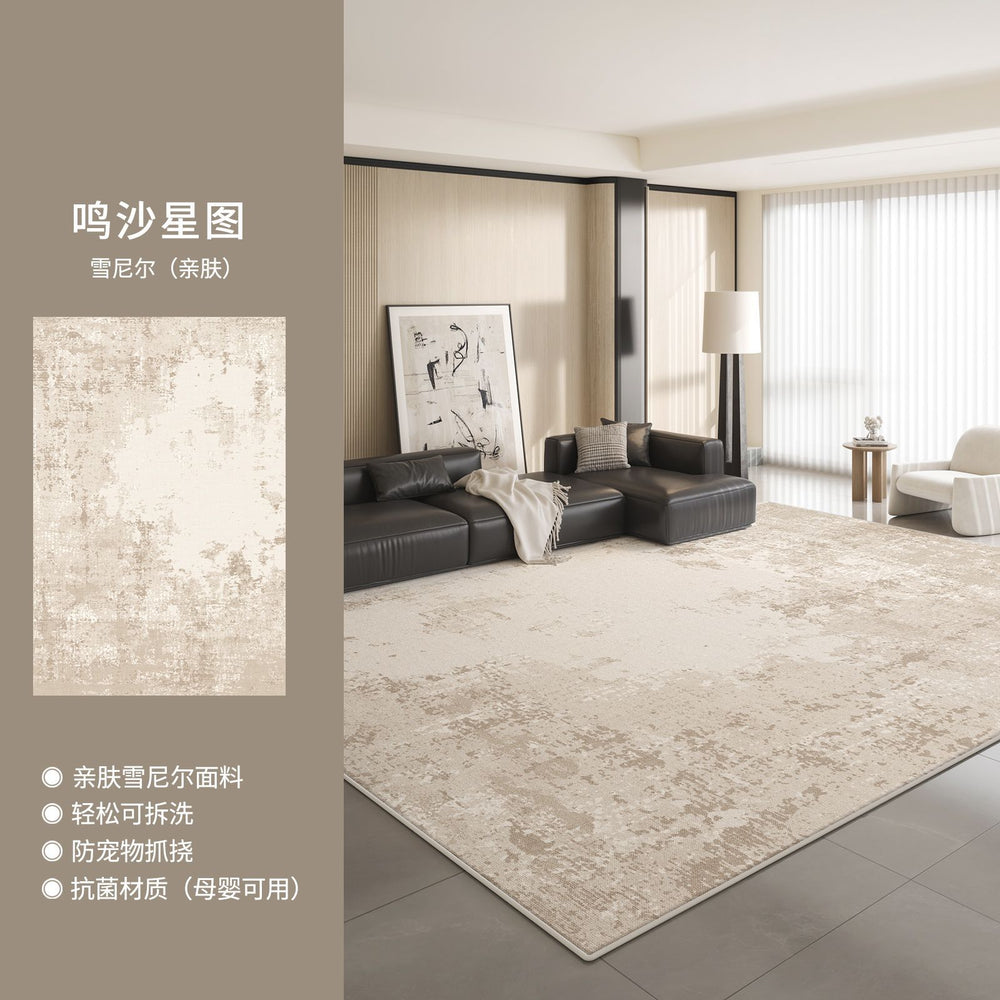 Removable and washable living room carpet, italian light luxury high-end bedroom large area floor mat, machine washable double layer washable carpet