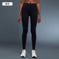 High-waisted yoga pants - tummy control, butt-lifting, 7/8 length, barely-there feel, shaping, tight-fit, stretchy, running & workout leggings for women - d25083