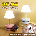 Retractable cord power strip with eye-care desk lamp - ideal for home, office, and dorm use - multi-function socket with long cord