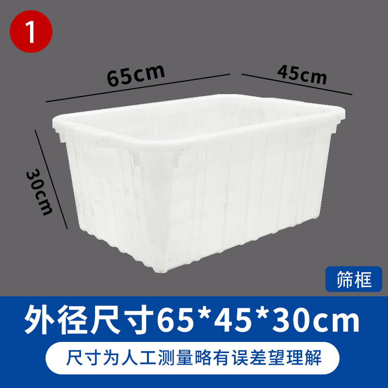 Shelf Storage Box Storage Box Classification Oblique E-commerce Warehouse Carton Parts Material Storage Box Plastic Box
