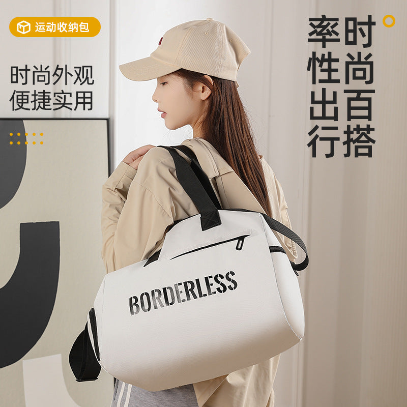 Beilian wet and dry separation sports bag large capacity travel short trip luggage bag shoe warehouse swimming light fitness bag wholesale