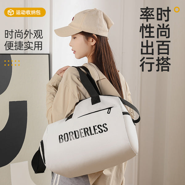 Beilian wet and dry separation sports bag large capacity travel short trip luggage bag shoe warehouse swimming light fitness bag wholesale