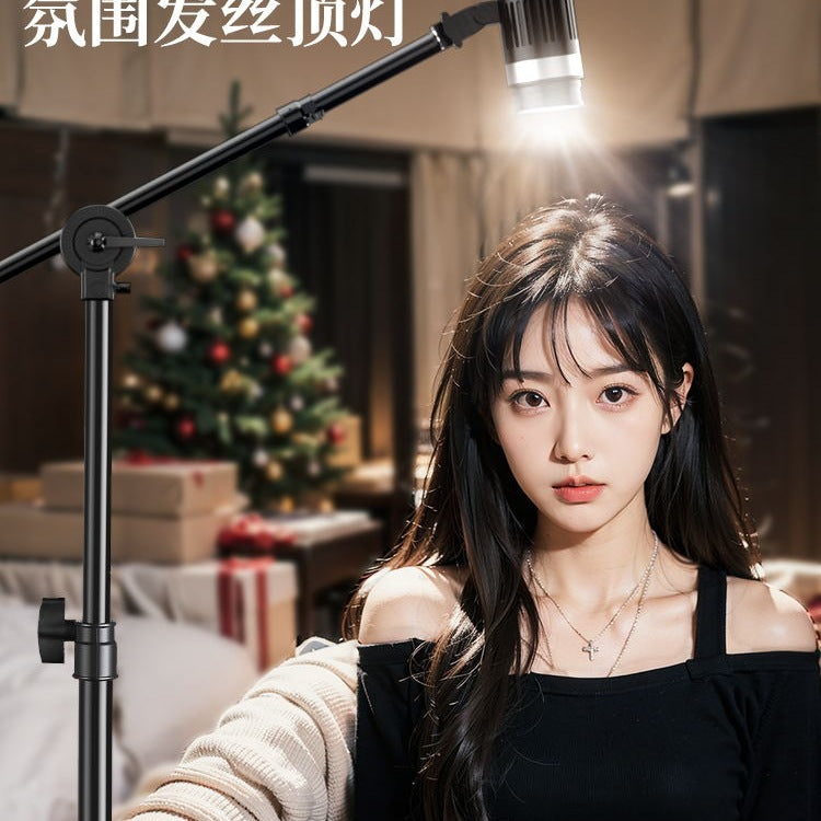 Live butterfly light filling light live streaming host live stream dedicated top light hair head lighting background atmosphere spotlight room