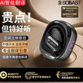 Sobast t03 wireless ai conversation translator bluetooth headset - ultra-high fidelity audio, active noise cancellation, and extended battery life
