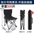 Outdoor folding chair fishing stool portable elevated moon chair outdoor dinner folding lounge chair installation-free foldable bed