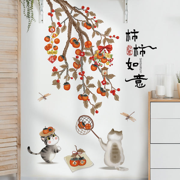 Xian 69083 Chinese background wall decoration sticker Happy events often come Wall sticker Remove Ruyi wall painting