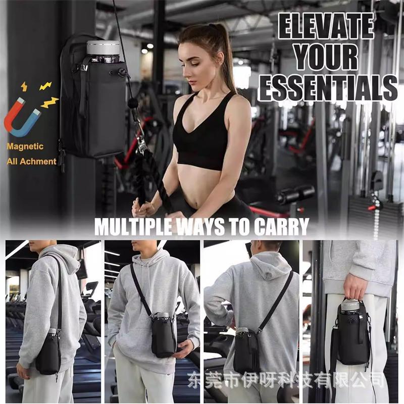 Waterproof gym magnetic water bottle bag outdoor multifunctional 5-piece strong magnetic attachment shoulder storage bag - direct from the factory