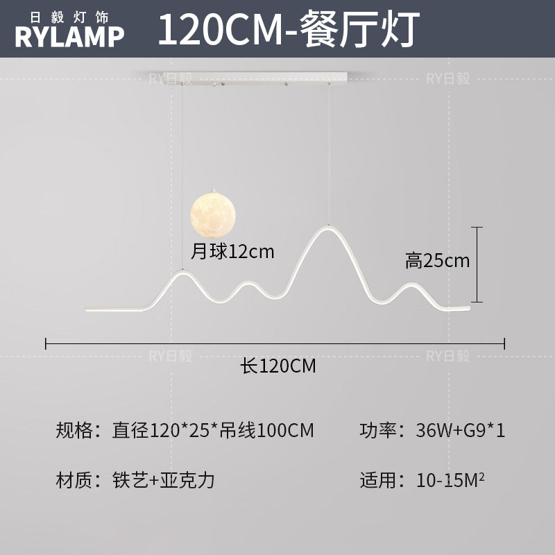 Cloud ceiling light 2025 new simple modern atmosphere cream wind living room light Tmall smart lighting package